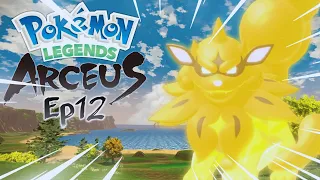 ARCANINE noble Battle | Pokemon Legends Arceus Ep12 | #pokemon