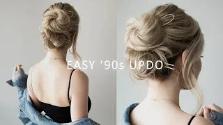 HOW TO: EASY UPDO - '90s INSPIRED 😎 Perfect for Prom, Weddings, Work