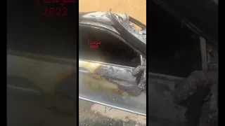 شاهد ثواب السبيعي ينشر فيديو سرقة سيارة ابن أخته وإحراقها على يد شاب  ويكشف عن أوصافه