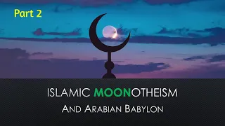 Moonotheism 2. Ethiopia and Islam