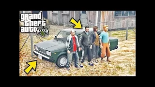 КУПИЛ ДОМИК В ДЕРЕВНЕ! ТРЕВОР ПОДОГНАЛ ВАЗ! - GTA 5 РЕАЛЬНАЯ ЖИЗНЬ ПОДРОСТКА ДЖИММИ - ⚡ГАРВИН