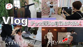 ★Vlog★ダンス動画4本撮影の裏側！じいちゃんの誕生日会♪