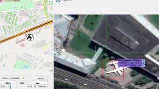 Отработка функционала КП ВСО на базе динамического симулятора Gazebo UAV