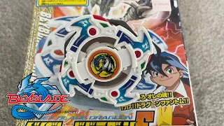 Dragoon F | Beyblade review