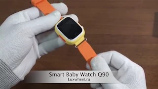 Smart Baby Watch GPS Q90 оранжевые