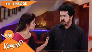 Magarasi - Ep 585 | 06 Jan 2022 | Sun TV Serial | Tamil Serial