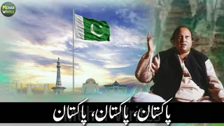 14 August Status || NFAK Status for Whatsapp || Pakistan Independence Day || Nfak Status