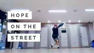 Hope on The Street || Freestyle by J-HOPE, JIMIN and V