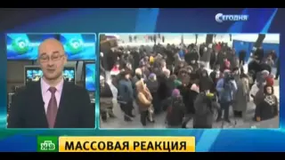НТВ  В Кишиневе многотысячные митинги, оппозиция решила объединиться 22 01 2016