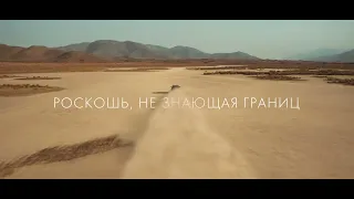 Lexus LX 600 уже в Казахстане