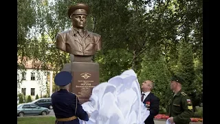 В Смоленске открыт памятник Герою Советского Союза генералу армии Василию Маргелову