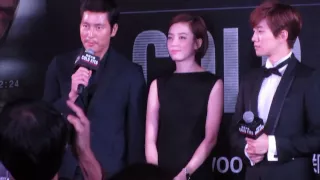 2013.8.30 Jung Woo Sung, Han Hyo-joo & Lee Junho in Singapore for Cold Eyes promo, red carpet