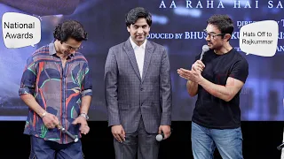 Aamir Khan PRAISE Rajkummar Rao for Srikanth Character | National Award | Papa Kehte Hain 2.0