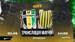 YOUTH: «ОЛЕКСАНДРІЯ» — «РУХ»