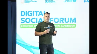 Виступ Костянтина Кошеленка на Форумі з цифровізації 'Digital Social Forum'