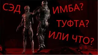 #Warface #ПТС: Ламповый стрим на ПТС! Новый СЭД и ЧЁРНОЕ ЗОЛОТО!#2