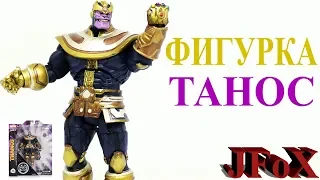 Фигурка Танос + (Бонус)/Diamond Select Thanos Disney Exclusive Figure