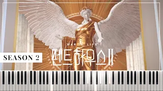 펜트하우스 II The Penthouse Season 2 Piano Tutorial | The Penthouse K-Drama OST Playlist