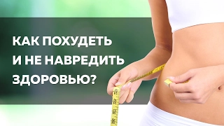 #КАКПОХУДЕТЬ? Японская метода / Худеем лежа Минус 4 см за 5 минут в день!