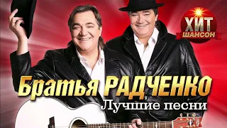 ТРАВА - МУРАВА ( братья Радченко) / Разбор на гармони