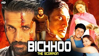 Bichhoo (Dil) Hindi Dubbed Full Movie || Nitin, Neha, Prakash Raj || Hindi Movies