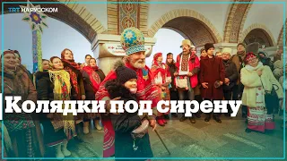 Как в Киеве пели колядки в метро во время воздушной тревоги