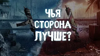 СТАЛЬНОЕ МОРЕ | ЧЬЯ ФРАКЦИЯ ЛУЧШЕ? КАК ЗАБРАТЬ ВСЕ НАГРАДЫ? CALL OF DUTY MOBILE