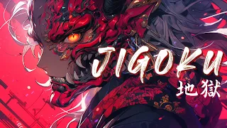 JIGOKU 【 地獄】 ☯ Japanese Trap & Bass Type Beat ☯ Trapanese Powerful Drift Hip Hop Mix