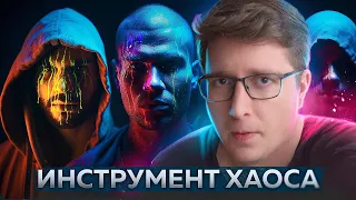 Искусственный интеллект на службе у преступников | Пушка #56