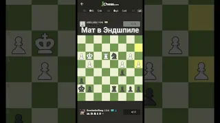 Online chess.  Checkmate in Endgame #onlinechess #endgame #rapid