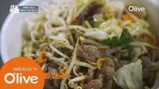 one night food trip 베트남 먹킷 1순위, 쌀국수계 1등 비빔쌀국수 160303 EP.1