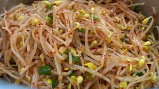 Kongnamul 콩나물 무침 [Korean Spicy soybean sprout]