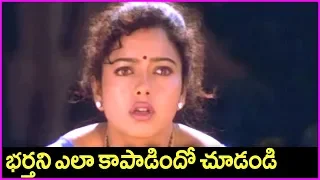 Devi Putrudu Movie Scenes - Soundarya Saves Venkatesh | Anjala Zaveri