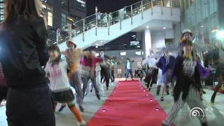 Flashmob Proposal フラッシュモブ プロポーズ JR 大阪駅カリヨン広場　The UNITED  " Come On! Come On! -Happy with Smile-