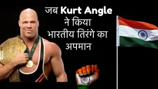 WWE insults INDIAN FLAG 🇮🇳‼️full story