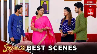 Kalisundam Raa Best Scenes: 23rd April 2024 Episode Highlights | Watch Full Episode on ETV Win | ETV