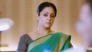 36 Vayadhinile (2015) Tamil Full Movie Part 1 - Jyothika