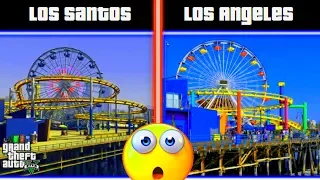 LOS SANTOS VS LOS ANGELES #1 (COMPILATION)