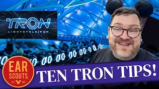 How to Ride TRON at Disney World: Booking Virtual Boarding Groups & Lightning Lanes at Magic Kingdom