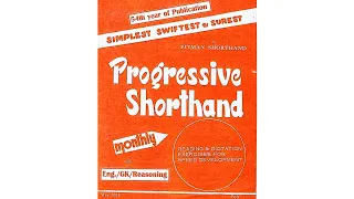 #98 Ex-3&4 | 100 WPM (approx.) | May 2024 Progressive Shorthand Magazine