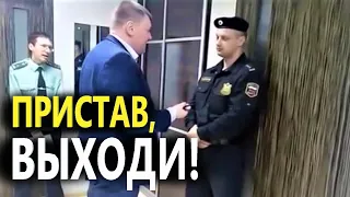 ДИЧЬ в УФССП: главный судебный пристав скрывается от Антона Долгих 🔥 После этого видео он был уволен