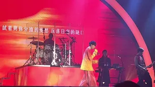 Byejack - 日出的缺口live (Orange Form Concert)