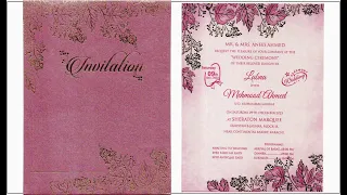 D 1495 Jillani 65/- Wedding Invitation Cards (Shadi Cards) by Riyan Printers