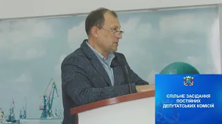 Спільне засідання депутатських комісій 30.09.2021