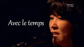 Youn Sun Nah /Avec le temps (2011)