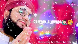 Alwida Mahe Ramzan | Whatsapp Status | Hafiz Tahir Qadri New Naat Whatsapp Status