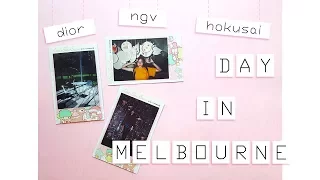 DAY IN MELBOURNE: DIOR & HOKUSAI EXHIBITIONS @NGV!