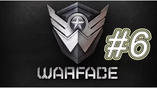 [WARFACE]Прохождение PvE Миссий #6 - Воздушная помеха [Профи]