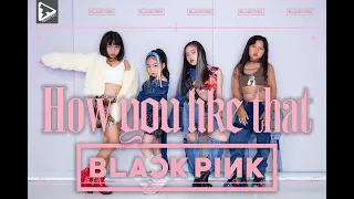How You Like That - BLACKPINK Cover[ Kids 7 Years old ] Troopers Studio #KidsDance #Howyoulikethat