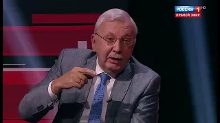 Виталий Третьяков: "XX съезд КПСС подвёл черту под репрессиями" ("Вечер с Соловьёвым")